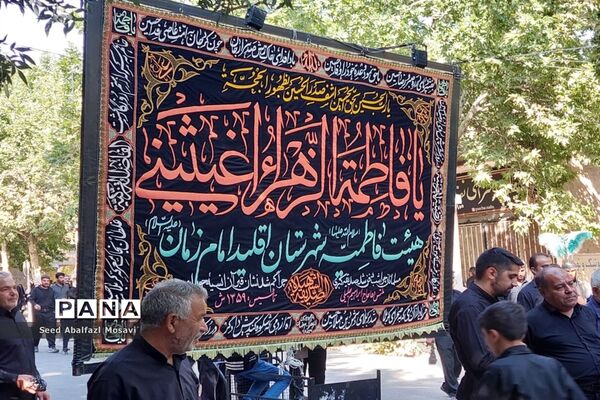 سوگواری سید و سالار شهیدان حضرت اباعبدالله الحسین علیه السلام  در شهرستان اقلید