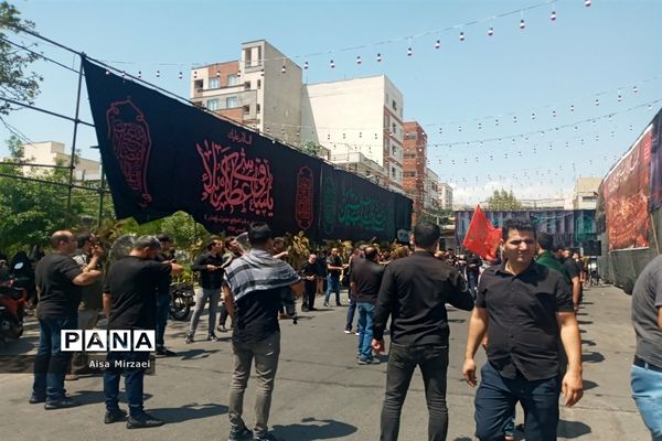عاشورای حسینی در تهران