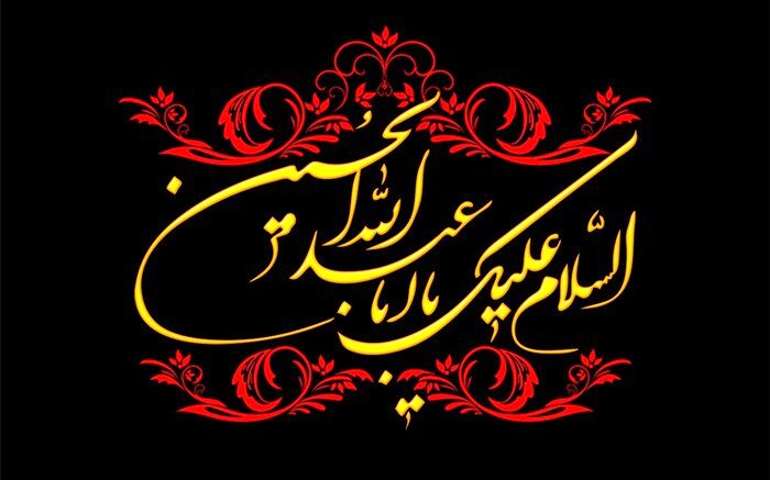 عزاداری نوجوانان در هیئت دخترانه دانش‌آموزی بیت الزهرا/ فیلم