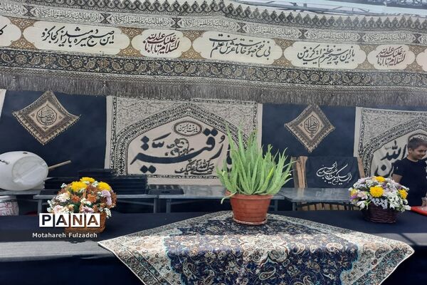 توزیع شربت و چای  در ایام محرم