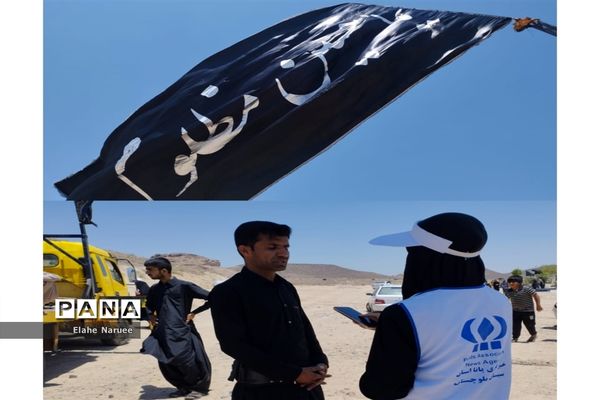 مراسم عزاداری عاشورای حسینی (ع) در بزمان