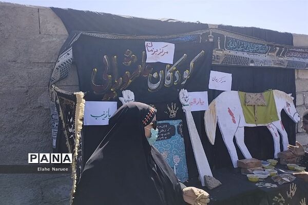 مراسم عزاداری عاشورای حسینی (ع) در بزمان