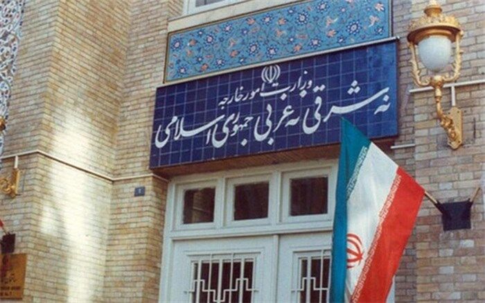 کاردار سفارت آلمان به وزارت امور خارجه احضار شد