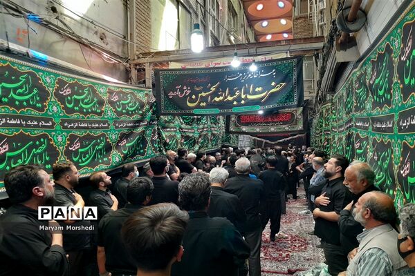 شمیم عطر عاشورایی در تهران