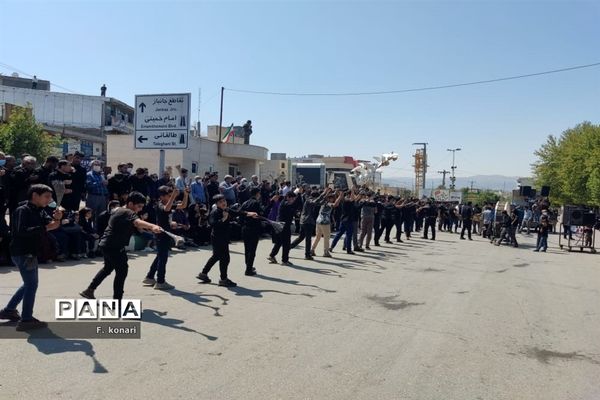 مراسم روز عاشورا در شهر یاسوج