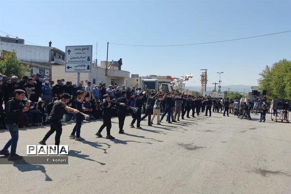مراسم روز عاشورا در شهر یاسوج