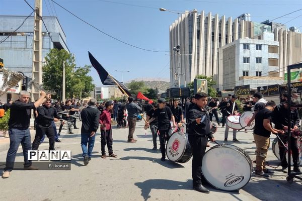 مراسم روز عاشورا در شهر یاسوج