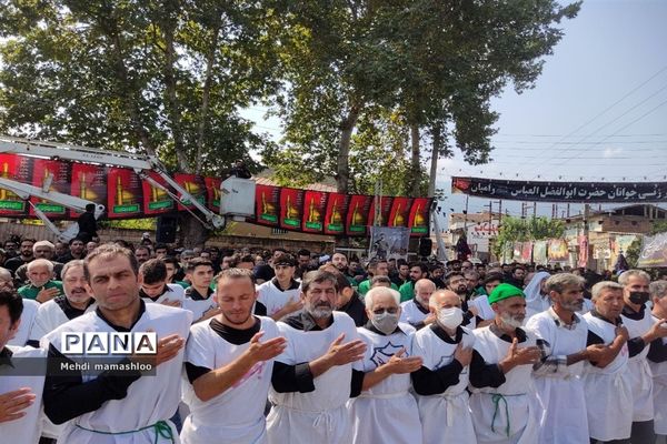 مراسم سینه‌زنی عاشورای حسینی در شهرستان رامیان