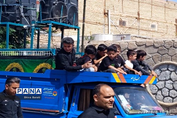 برگزاری مراسم سوگواری عاشورای حسینی در شهرستان کندر