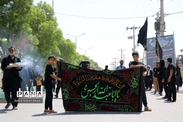 عاشورای حسینی (ع) در ایرانشهر