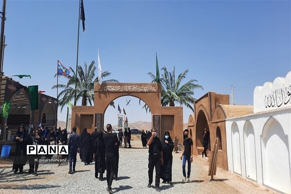 چهارمحال و بختیاری سیاه پوش حسین است