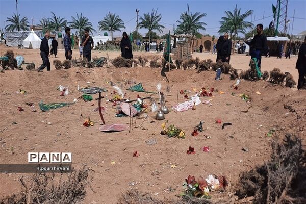 چهارمحال و بختیاری سیاه پوش حسین است