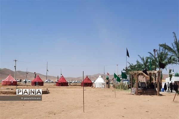 چهارمحال و بختیاری سیاه پوش حسین است