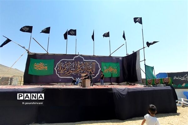 چهارمحال و بختیاری سیاه پوش حسین است