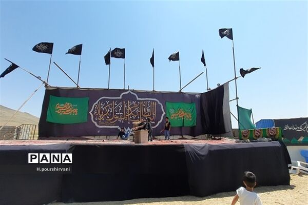 چهارمحال و بختیاری سیاه پوش حسین است