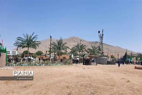 چهارمحال و بختیاری سیاه پوش حسین است