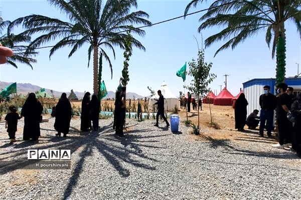 چهارمحال و بختیاری سیاه پوش حسین است