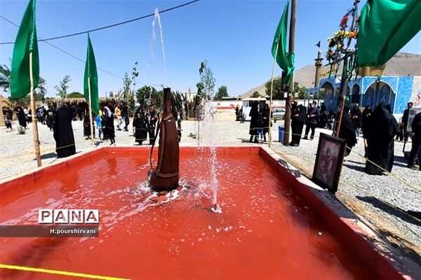 چهارمحال و بختیاری سیاه پوش حسین است