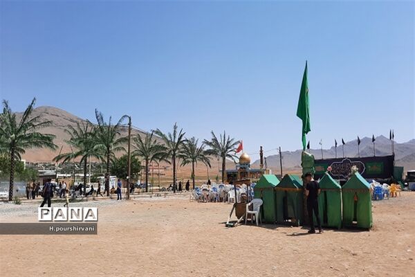 چهارمحال و بختیاری سیاه پوش حسین است