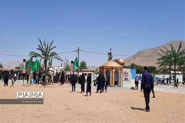 چهارمحال و بختیاری سیاه پوش حسین است