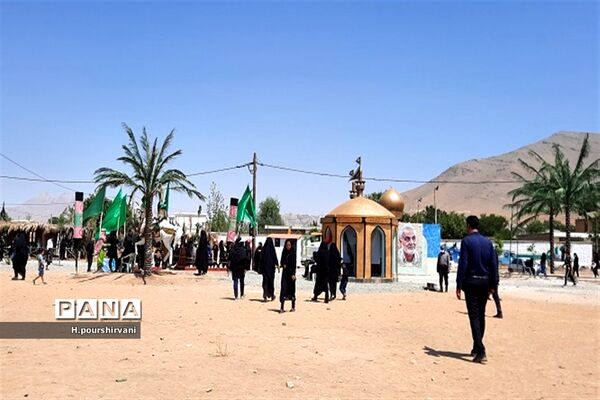 چهارمحال و بختیاری سیاه پوش حسین است