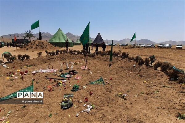 چهارمحال و بختیاری سیاه پوش حسین است