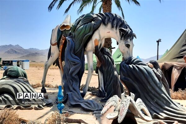 چهارمحال و بختیاری سیاه پوش حسین است