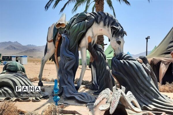 چهارمحال و بختیاری سیاه پوش حسین است