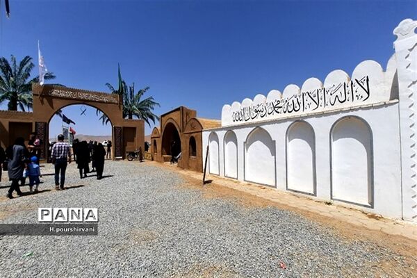 چهارمحال و بختیاری سیاه پوش حسین است