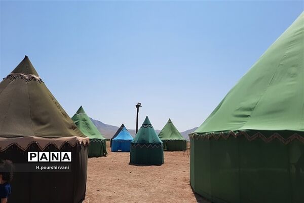 چهارمحال و بختیاری سیاه پوش حسین است