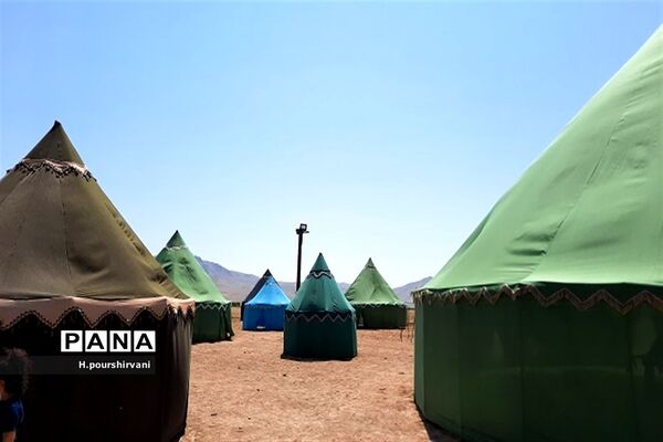 چهارمحال و بختیاری سیاه پوش حسین است