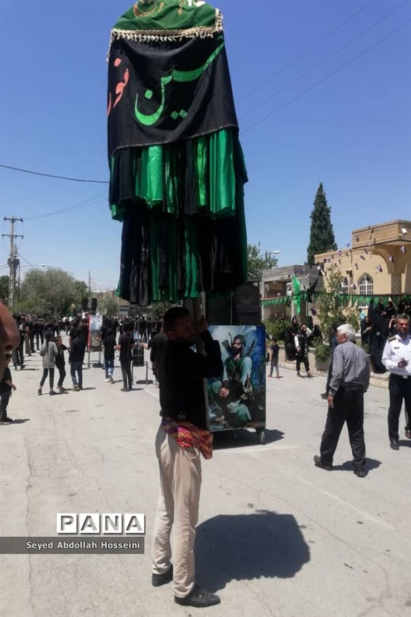 عزاداری روز عاشورا در پاسارگاد