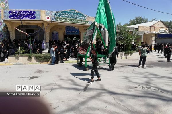 عزاداری روز عاشورا در پاسارگاد