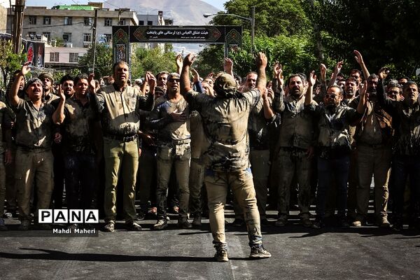 آیین سنتی «گِل مالی» لرستانی‌‎های مقیم تهران