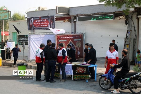 عزاداری عاشورای حسینی در بوشهر