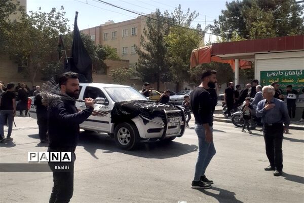 مراسم روز عاشورا در اصفهان