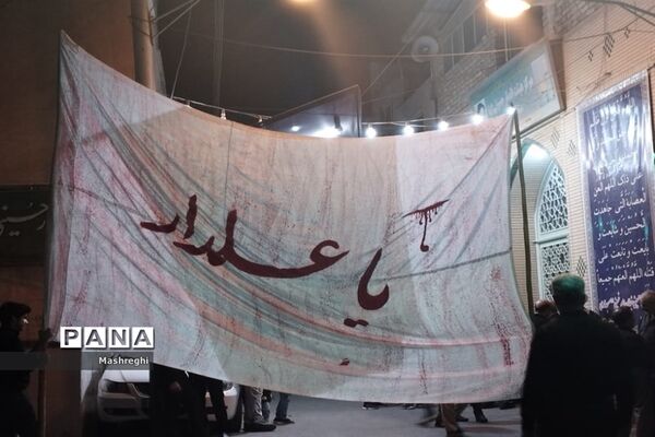 برگزاری مراسم شام غریبان در کاشان