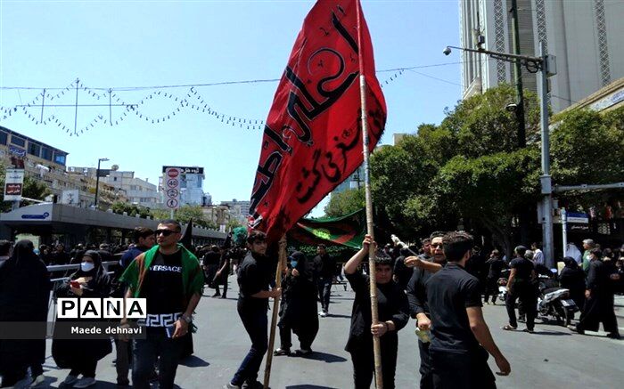 مراسم عاشورای حسینی در آمل