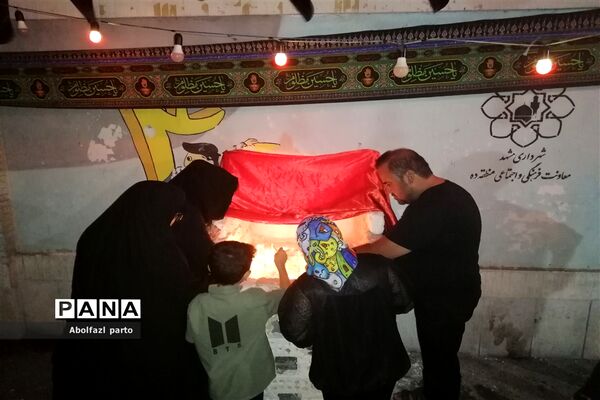 مراسم شام غریبان اباعبدالله الحسین در مشهد مقدس