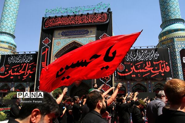 عاشورای حسینی در تهران