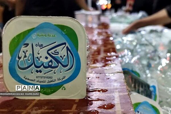 عاشورای حسینی در کربلای معلی