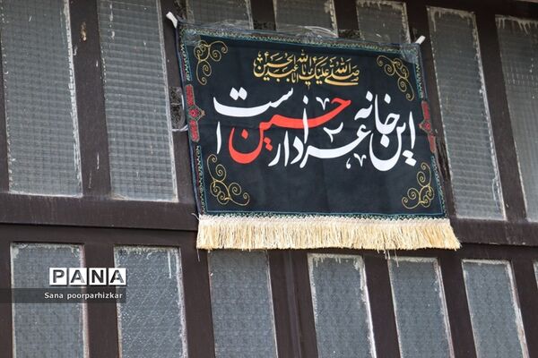 جلوه‌های عاشورایی محرم در تهران