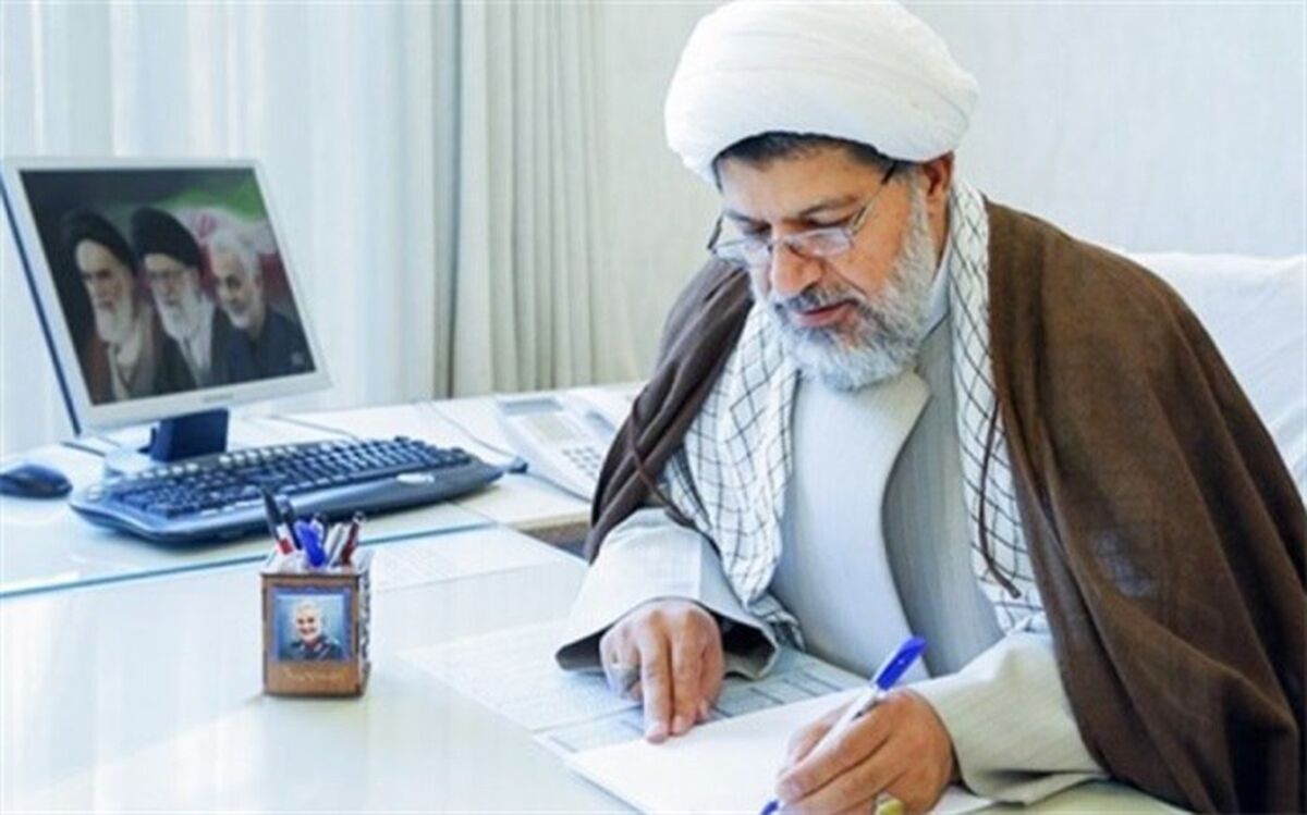 ‌حقیقت وجودی حضرت سیدالشهدا علیه‌السلام
