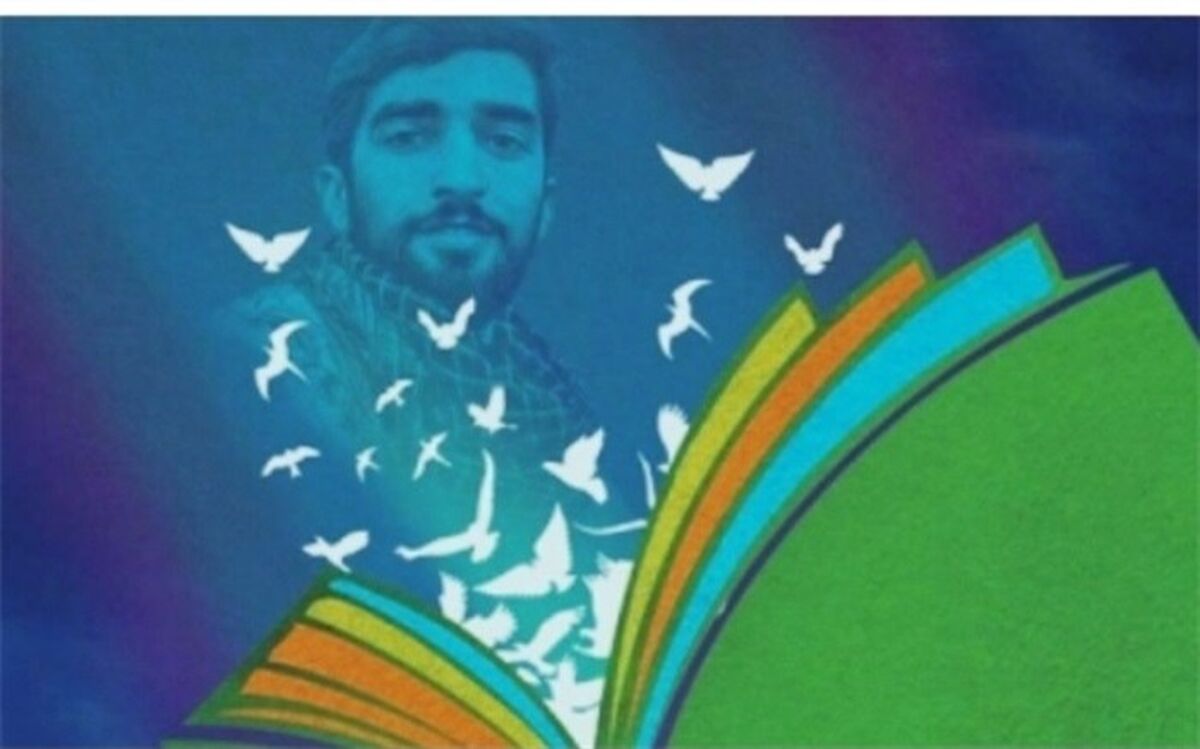 راز سردار شدن شهید محسن حججی در مستند «جان»