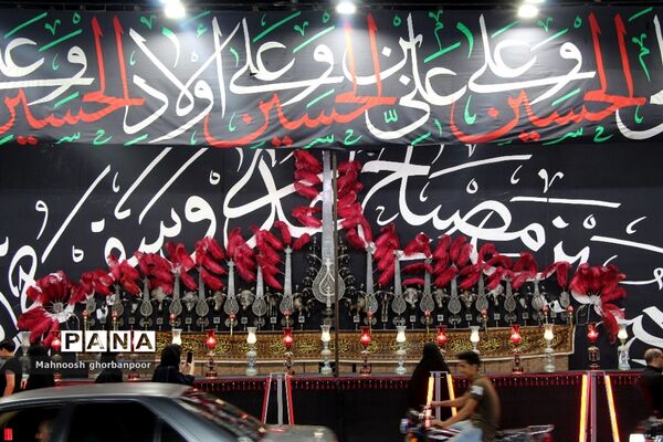 مراسم شام غریبان امام حسین علیه السلام