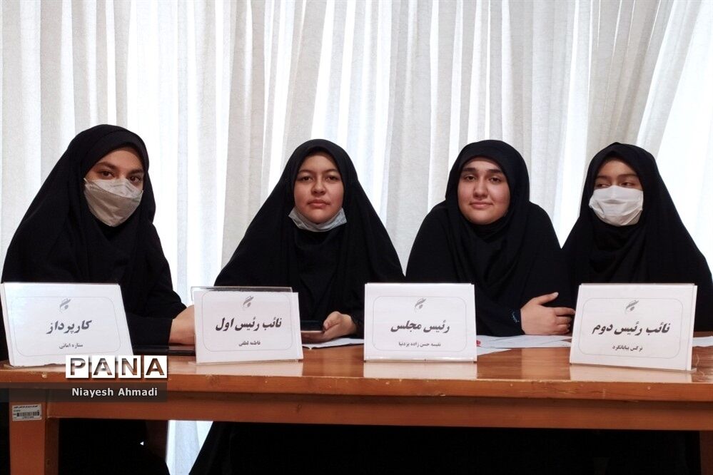 افتتاحیه مجلس دانش‌آموزی دختران ناحیه سه مشهد مقدس