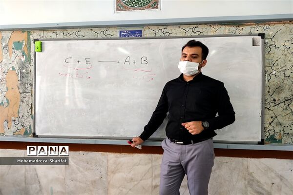 برگزاری کلاس‌های جبرانی تابستان و طرح تثبیت و تعمیق در امیدیه