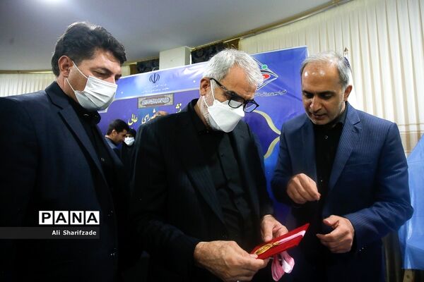 جلسه شورای عالی  جشنواره‌ها و مسابقات ورزش دانش‌آموزی