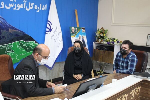ملاقات عمومی مدیرکل آموزش و پرورش مازندران