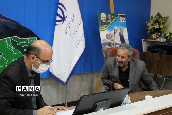 ملاقات عمومی مدیرکل آموزش و پرورش مازندران